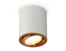 Комплект накладного поворотного светильника Ambrella Light XS7423022