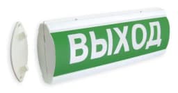 Оповещатель световой ЛЮКС-12 Д (Выход, (зеленый))