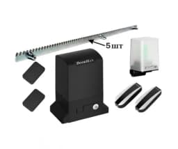 Комплект привода Sliding-1300PRO+PLR5 DoorHan