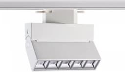 Светильник на штанге Novotech Eos 358666