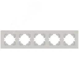 Рамка City 5-местная, жемчуг