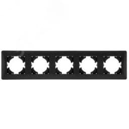 Рамка 5-местная Ugra, графит GUSI Electric