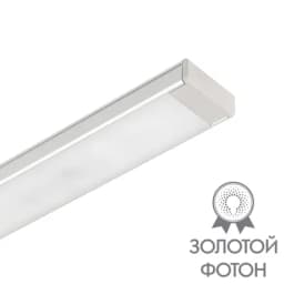 Светильник SPTOCCOL60010W Day4000 SL 120 deg SENSOR 24V Arlight Металл 036079