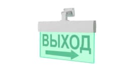 Табло Элтех-сервис М-12-УЛЬТРА Выход стрелка вправо (универс. крепл.)