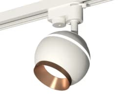 Комплект трекового однофазного светильника с подсветкой Ambrella Light XT1101024