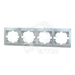 MIRA Рамка 4 поста горизонтальная серый металлик без вставок