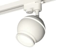 Комплект трекового однофазного светильника с подсветкой Ambrella Light XT1101040
