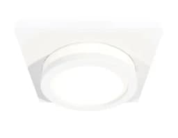 Комплект встраиваемого светильника Ambrella Light XC8061017