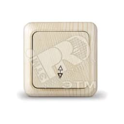 Выключатель Олимп одноклавишный проходной сосна Универсал