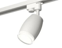 Комплект трекового однофазного светильника Ambrella Light XT1122004