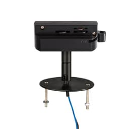 Трековое крепление с адаптером к 2134XX2164XX Asta Lightstar 592087