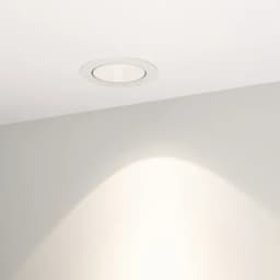 Светильник MS-FORECAST-BUILT-TURN-R102-12W Day4000 (WH-WH, 32 deg, 230V) (Arlight, IP20 Металл, 5 лет)