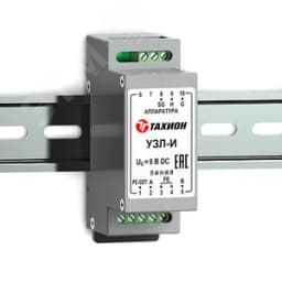 Устройство защиты линии интерфейса RS-485 IP66