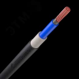 Кабель силовой ВВГнг(А)-FRLSLTx 1х120мк-1 ТРТС