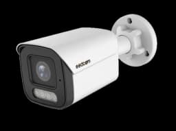 Видеокамера цилиндрическая AH-367A 2 Мп (1920х1080) (2.8мм (120°)) SSDCAM