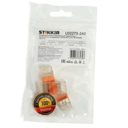 Клемма монтажная 3проводная с пастой STEKKER для 1жильного проводника LD2273243 5 штук в упаковке 39947