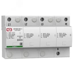 УЗИП К2Р СК50-230 3+1, класс I+II+III, In - 50 кА (8/20), Iimp (L/N) - 50 кА (10/350), Up (L/N) - < 2,5 кВ
