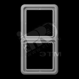 Рамка 2 поста универсальная ударопрочная серая