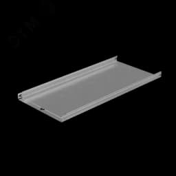 Лоток неперфорированный 50х500х1,2 L2000 мм Быстрый монтаж ПЛЮС HD85 КМ-профиль