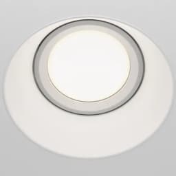 Встраиваемый светильник Dot GU10 1x50Вт Technical DL04201RDW