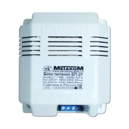 Блок питания Метаком БП-2У