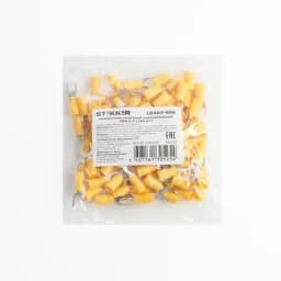 Наконечник Вилочный Изолированный STEKKER LD404606 39430