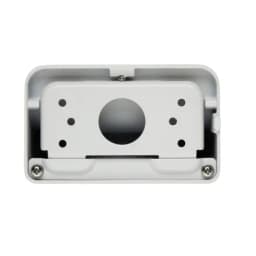 Кронштейн настенный DH-PFB203W Dahua