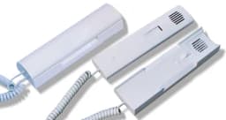 Трубка абонентская переговорная Цифрал КМ-2