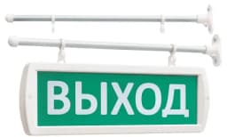 Комплект крепления табло к стене (трубка 33 см) SLT