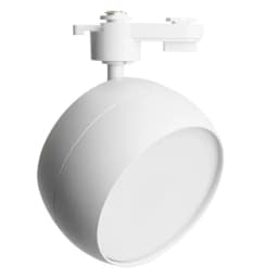 Светильник Feron AL167 трековый однофазный на шинопровод под лампу GX70 белый 48550