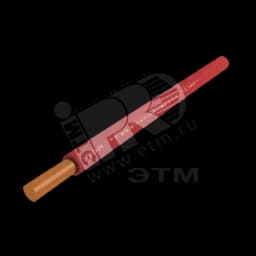 Провод силовой ПуВнг (А)-LS 1х10 красный бухта однопроволочный