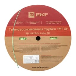 Термоусаживаемая трубка ТУТ нг 6/3 жел-зел рулон EKF PROxima