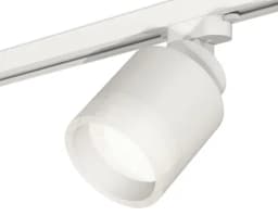 Комплект трекового светильника с акрилом Ambrella Light XT8110001