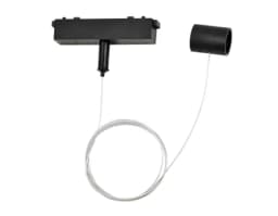 Подвес для трековых светодиодных гибких светильников Magnetic Ambrella Light GL4310