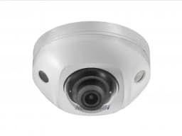 IP уличная компактная видеокамера 4 Мп DS-2CD2543G0-IS (2.8mm) Hikvision