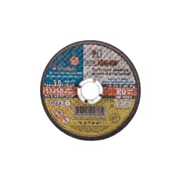 Круг отрезной 41 125х3,0х22.23 А 24 S BF 80 (упак - 25 шт.) Luga Abrasiv