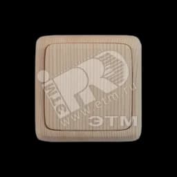 Выключатель одноклавишный наружный с изоляционной пластиной сосна 16А