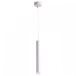 Подвесной светильник Novotech Modo 358129