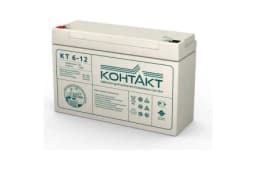 Аккумуляторная батарея КТ 6-12 6V 12А/ч Контакт