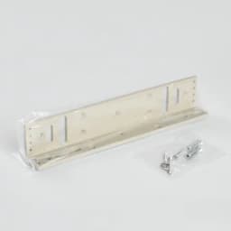 Монтажный аксеcсуар R-Lock RL-BR280-LG