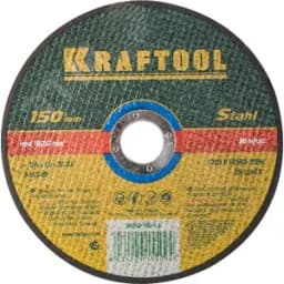 Круг отрезной по металлу, 150x1,6x22,23мм,