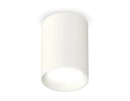 Комплект накладного светильника Ambrella Light XS6312001