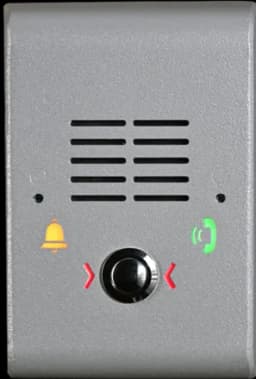 Переговорное устройство основного посадочного этажа-М (ПГУ-М ОПЭ) Текон-Автоматика