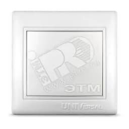 Севиль Выключатель одноклавишный белый С0021 Универсал