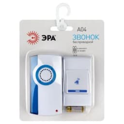 Звонок беспроводной аналоговый A04 Эра Б0053278