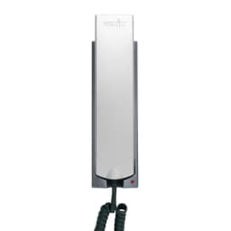 Устройство переговорное Vizit УКП-12М