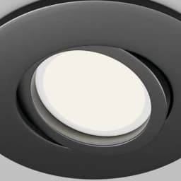 Cветильник Wink Technical Downlight DL061GU10B