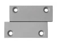 Магнитоконтактный датчик Hikvision DSPD1MCMS