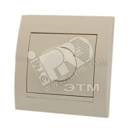 DERIY Диммер 500 Вт с фильтром и предохранит крем Lezard