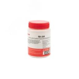 Флюс для высокотемпературной пайки ПВ-209 100г